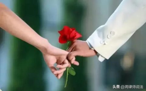 新娘遭醉酒好友强写 后果让人唏嘘 折磨心灵