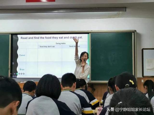 成外归属金牛、实外归属温江，直升、升学区域等有无影响？