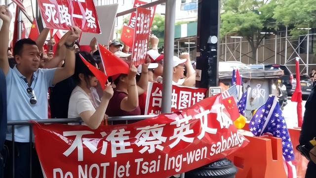 台湾下任领导人是谁？民调数据出炉，侯友宜支持率超过了赖清德