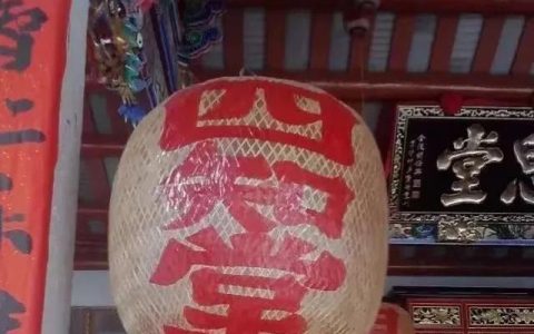 宿迁隆成盘古怎么样，杨氏槐公五大房