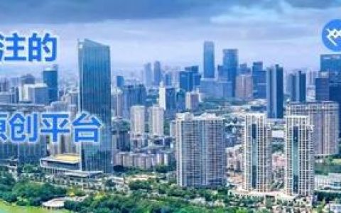 敏华控股普工怎么样，敏华控股大亚湾待遇