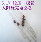 初学知识稳压二极管在电路中的作用原理