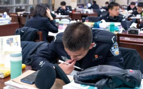 北京人民公安大学(北京人民公安大学2022年录取分数线)