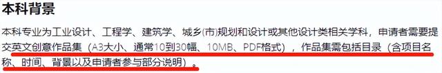 国内读书拿境外文凭，这几所学校实现了