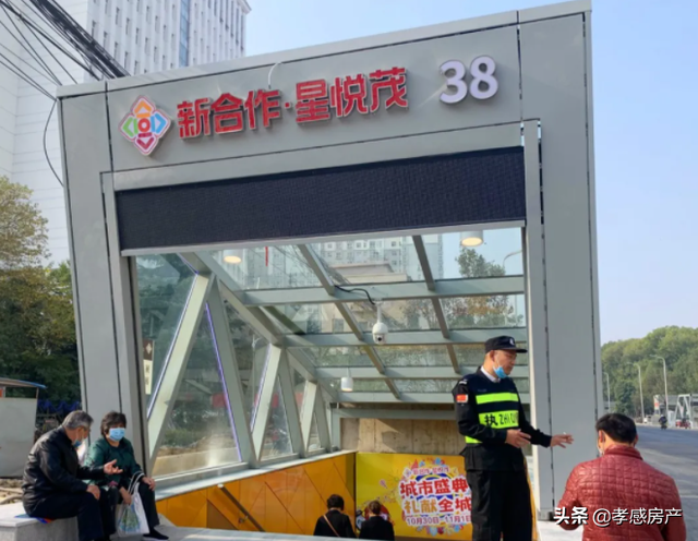 买房跟着商业走？孝感热门商圈周边小区盘点