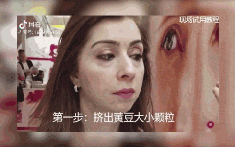 六胜肽除皱效果怎么样，黑眼圈眼袋护肤品