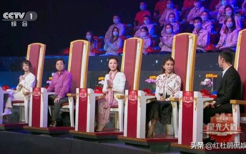 星光成人才艺怎么样，星光成人才艺怎么样啊