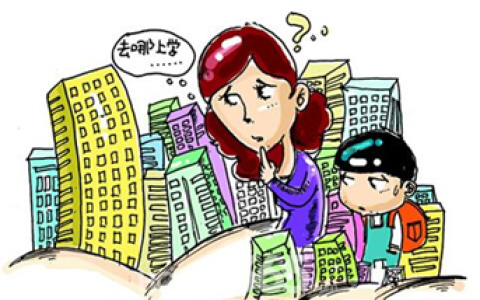 大连名仕智慧谷怎么样，高新区学校学区划分