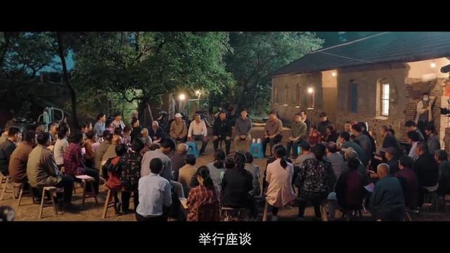 《县委大院》今晚央视一套开播，19位实力派坐镇，有成剧王的潜质