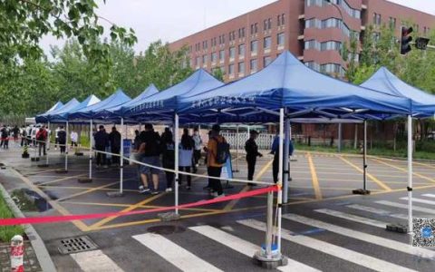 天津海运大学(天津海运大学生活条件怎么样)