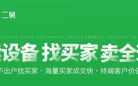 弥刻品牌怎么样，日本切削刀具品牌