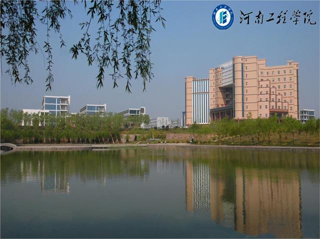 美翻了！大学之大，在大师，也在图书馆。河南高校图书馆大比拼