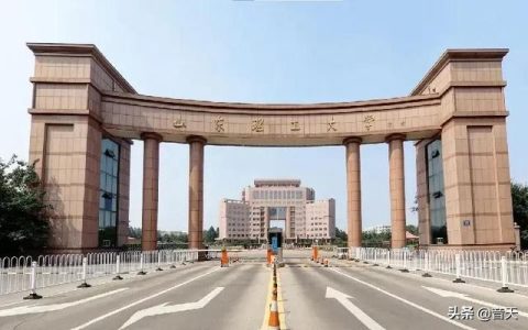 山东理工大学地址(山东理工大学地址东校区)