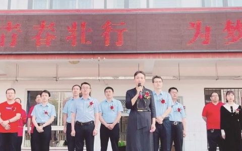 复兴中学(复兴中学地址)
