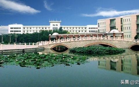 大连海洋大学分数线(大连海洋大学分数线2018)
