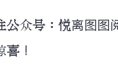 宝贝乖张腿疼你（宝贝乖张腿疼的故事）