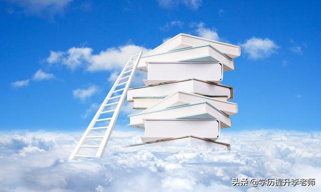 福建师范大学关于做好2019年7月、9月网络教育毕业生工作的通知