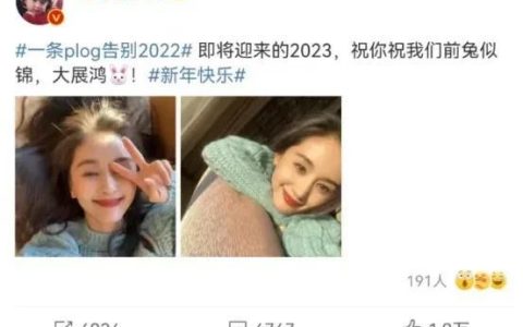 祝福吴永恩生日快乐 甜美美好无限