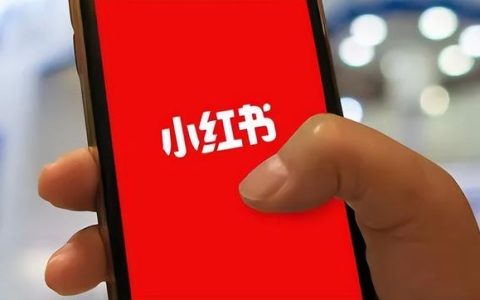 如何推广自己的品牌（如何有效推广自己的品牌）