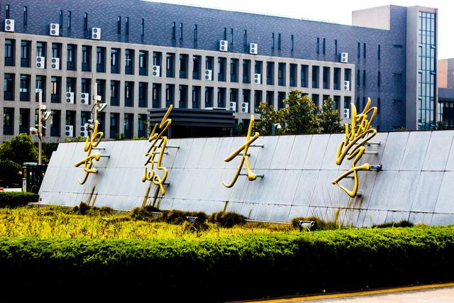 安徽大学成“末流”211？为何会沦落至此，这几点原因很真实