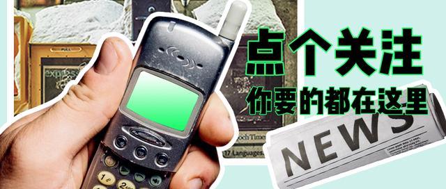 媲美迪士尼的加拿大“国宝”，唯一拒绝动物表演马戏团，要倒闭了