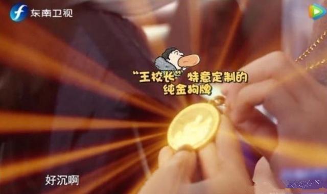 王思聪是个好老板！亲自为艺人送机不说，还曾在年会现场狂撒60万