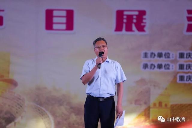 拔山中学举行庆祝建党101周年暨第四届京剧艺术节
