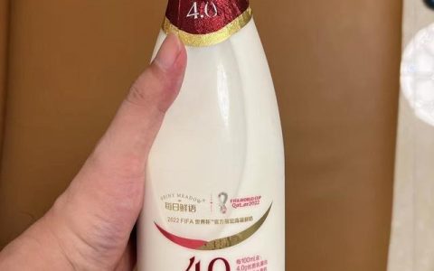 暖冰冰奶茶怎么样，巴氏杀菌鲜牛奶真的安全吗