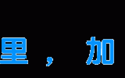 河北医科大学宿舍(河北医科大学宿舍条件怎么样)
