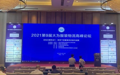 YZC服装怎么样，yzc品牌衣服怎么样