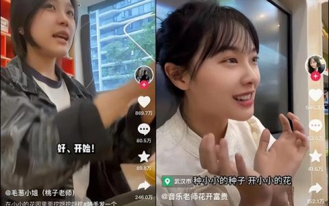 童谣演员简介（童谣演员简介——让童谣带给你无限的乐趣）