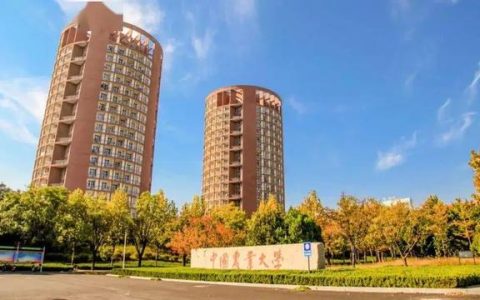 文科大学排行榜(文科大学排行榜前十名)