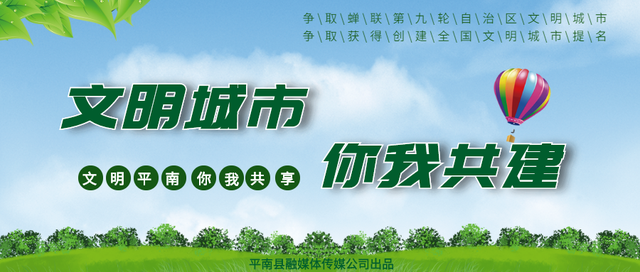 贵港市各县（市、区）12月12日—12月18日新冠病毒疫苗接种计划表