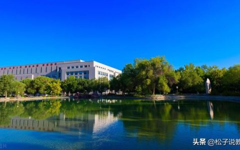 石河子 大学(石河子大学2023年研究生招生简章)