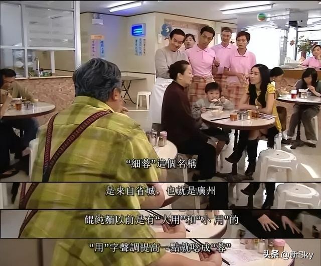“千万别回这种人微信”