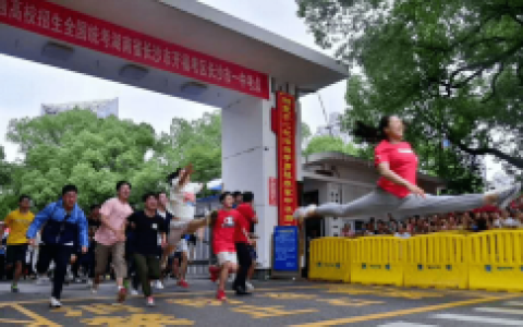 2020体育高考本科分数(2022年高考本科分数是多少)