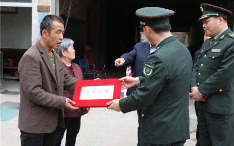 军人门牌是怎么样的，部队门牌样式