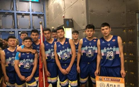 厦门华侨大学(厦门华侨大学研究生学费多少)