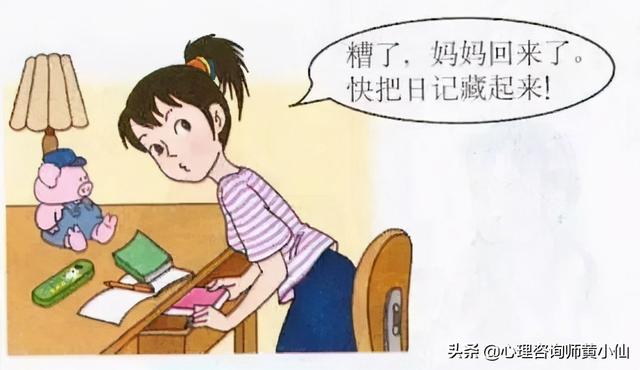 高考完爸爸连夜给儿子卧室装上锁，视频爆火背后是一场父子大战