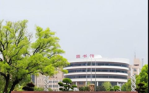 湖南省专科学校排名表(湖南省公办专科学校排名及分数线表)