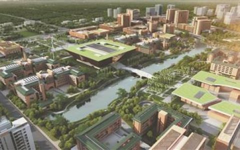 东莞理工学院城市学院教务处(东莞理工学院城市学院教务处电话)