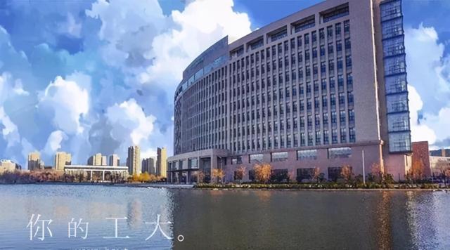 美翻了！大学之大，在大师，也在图书馆。河南高校图书馆大比拼