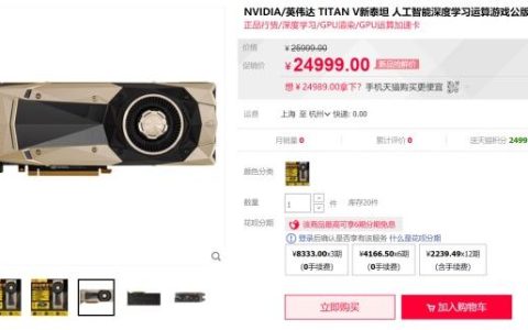 双路主机玩游戏怎么样，e5双路机箱