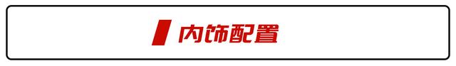 全新吉姆尼折合人民币8万多！五门设计+冰箱门，万人血书求引进！
