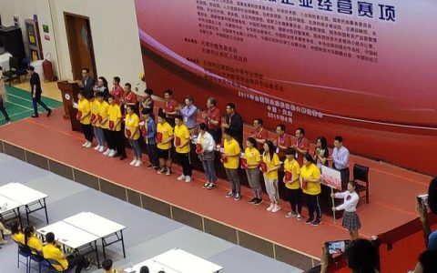 长春技术学校(长春技术学校什么时候开学)