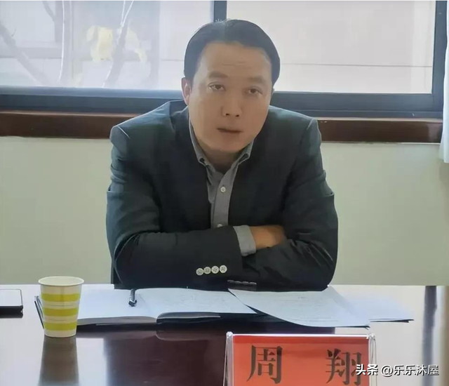 太乱了，河南周副书记与多名女性发生关系，陈区长的事儿更过分