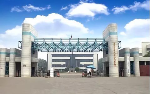 郑州水利水电学校(郑州水利水电学校高考)