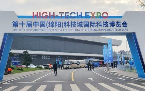 四川九阵怎么样，九阵智慧医院一体化云平台