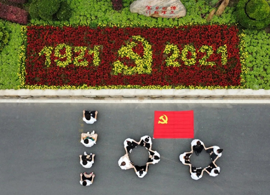 博文明理 日新笃行：走进新华网“魅力高校”长江大学文理学院