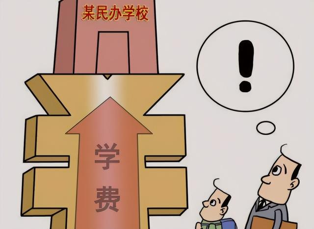 放弃民办三本，被公办专科录取后才知道，专科和本科差距有多大？